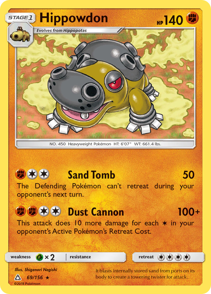 Hippowdon (69/156) [Sun &amp; Moon: Ultra Prism] 