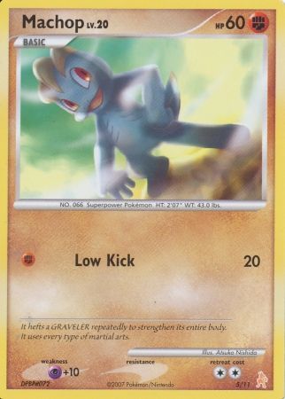Machop (5/11) [Diamond &amp; Pearl: Trainer Kit - Lucario] 
