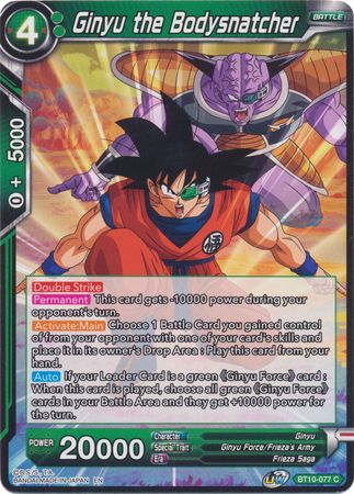 Ginyu the Bodysnatcher (BT10-077) [Rise of the Unison Warrior] 