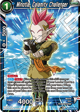 Minotia, Calamity Challenger (BT14-052) [Cross Spirits] 