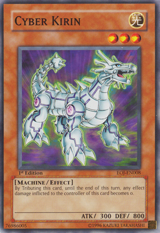 Cyber ​​Kirin [EOJ-EN008] Common 