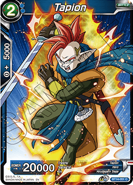 Tapion (BT14-051) [Cross Spirits]