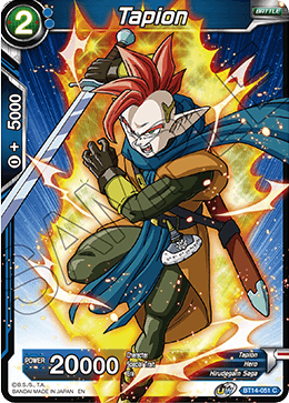Tapion (BT14-051) [Cross Spirits] 