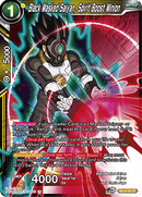 Black Masked Saiyan, Spirit Boost Minion (Starter Deck - Darkness Reborn) (SD16-05) [Cross Spirits] 