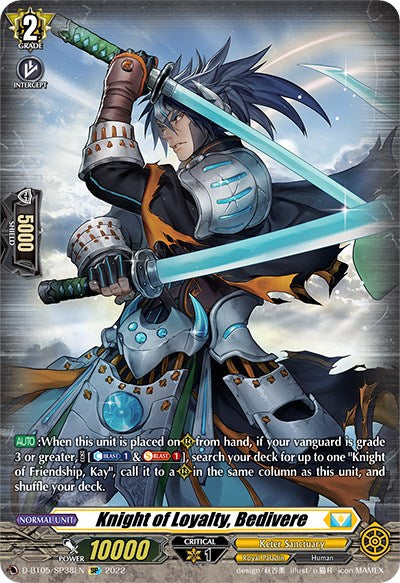 Knight of Loyalty, Bedivere (D-BT05/SP38EN) [Triumphant Return of the Brave Heroes]