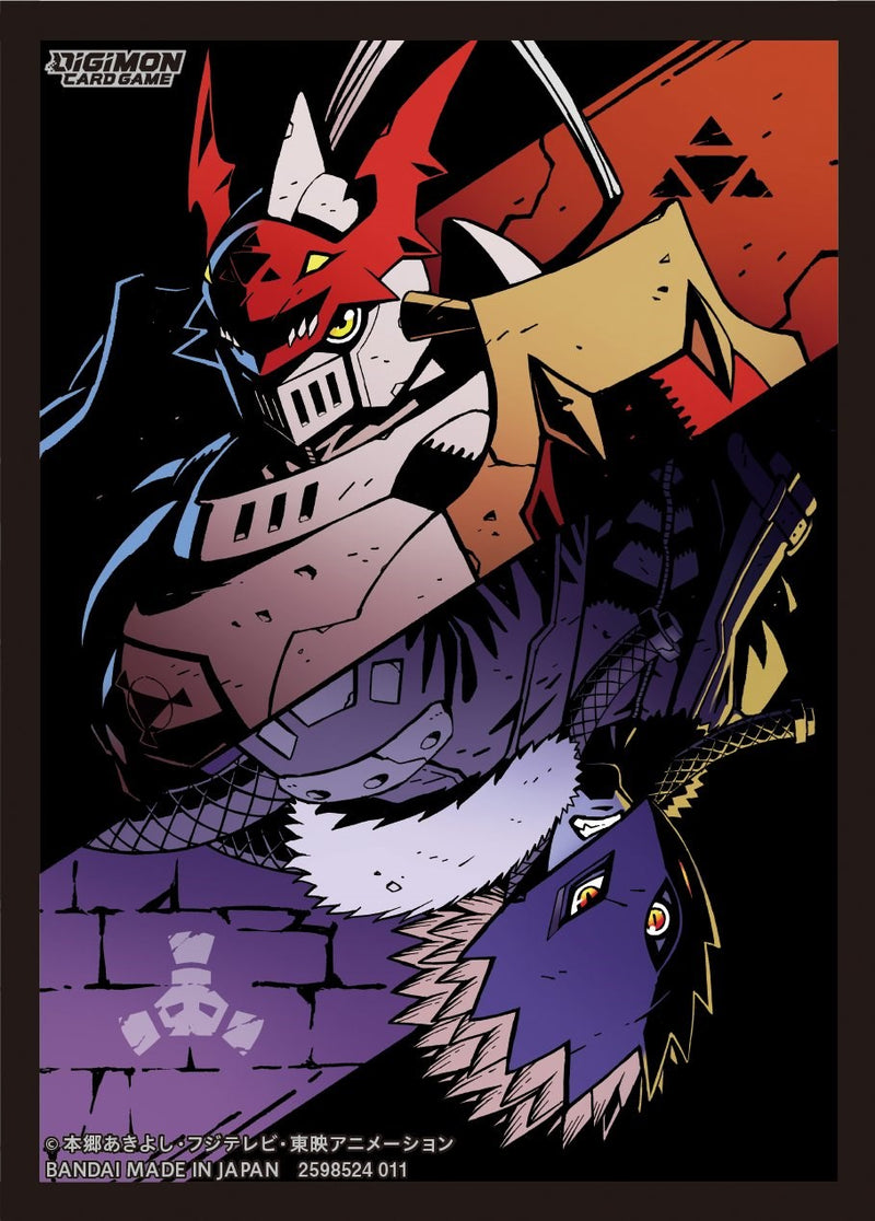 Official Card Sleeves 2021 (Dukemon and Beelzebumon) 