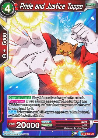 Pride and Justice Toppo (BT3-026) [Cross Worlds] 