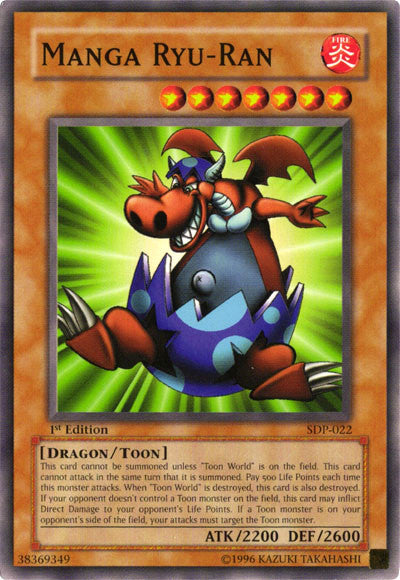 Manga Ryu-Ran [SDP-022] Common 