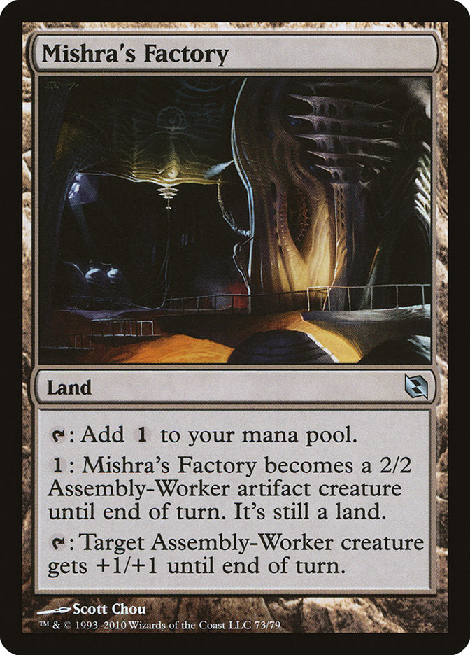 Mishra's Factory [Duel Decks: Elspeth vs. Tezzeret] 