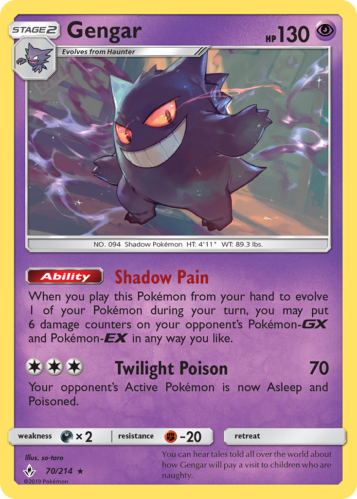 Gengar (70/214) [Sun &amp; Moon: Unbroken Bonds] 