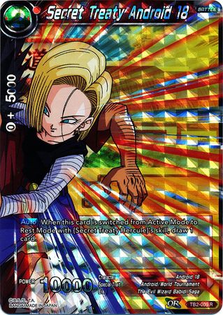 Secret Treaty Android 18 (TB2-009) [World Martial Arts Tournament] 