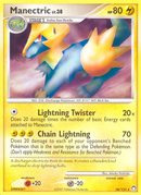 Manectric (28/123) [Diamond &amp; Pearl: Mysterious Treasures] 