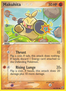 Makuhita (65/107) [EX: Deoxys] 