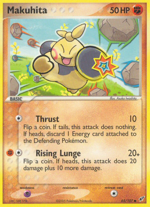 Makuhita (65/107) [EX: Deoxys] 