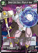 Demon God Gravy, Ritual at Hand (Common) (BT13-141) [Supreme Rivalry] 
