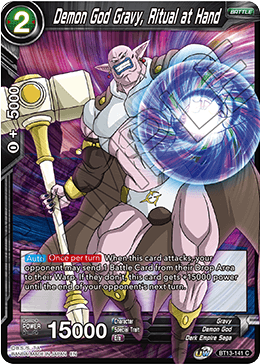 Demon God Gravy, Ritual at Hand (Common) (BT13-141) [Supreme Rivalry] 