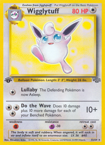 Wigglytuff (32/64) [Jungle 1st Edition] 