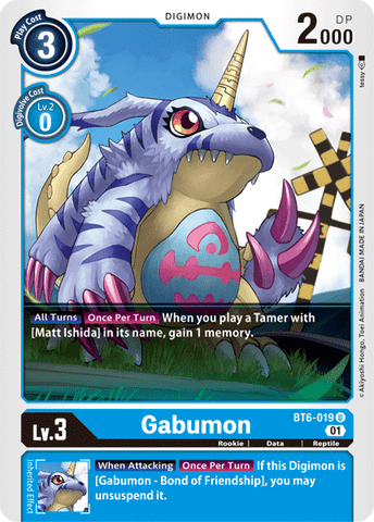 Gabumon [BT6-019] [Double Diamond] 