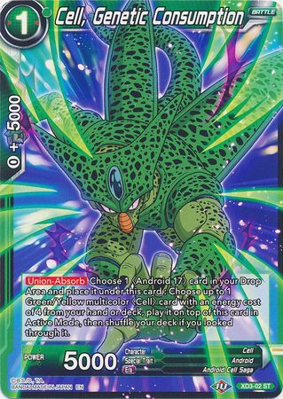 Cell, Genetic Consumption (XD3-02) [The Ultimate Life Form] 