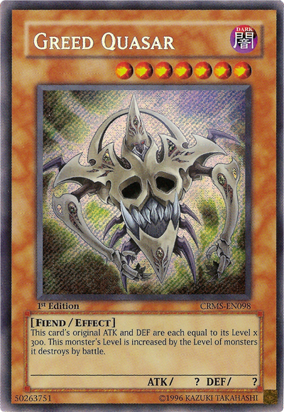 Greed Quasar [CRMS-EN098] Secret Rare 
