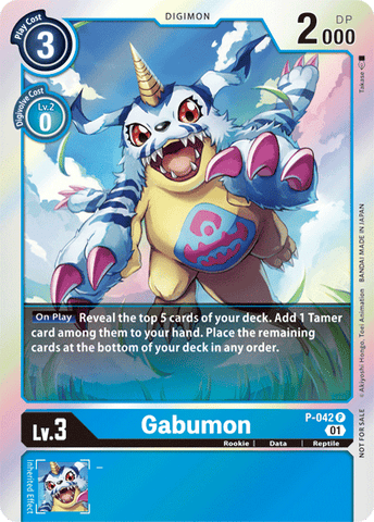 Gabumon [P-042] [Promotional Cards] 