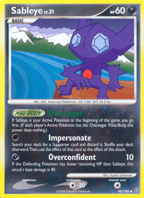 Sableye (48/100) [Diamond &amp; Pearl: Stormfront] 
