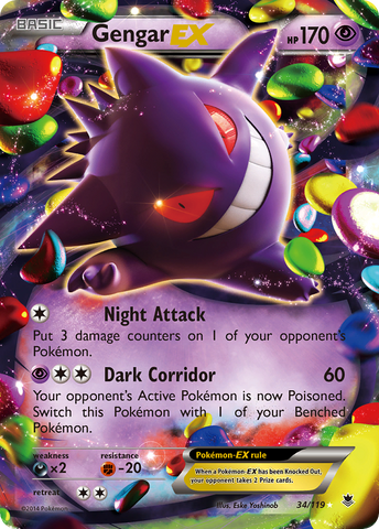 Gengar EX (34/119) [XY: Phantom Forces] 