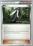 AZ (91/119) (Punches 'n' Bites - Patrick Martinez) [World Championships 2015] 