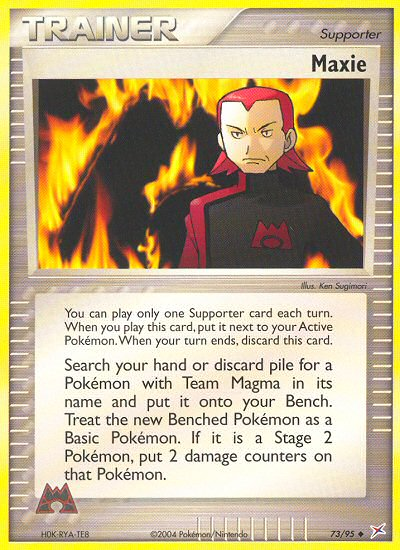 Maxie (73/95) [EX: Team Magma vs Team Aqua] 