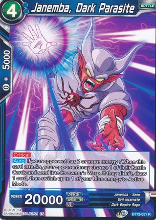 Janemba, Dark Parasite (BT12-051) [Vicious Rejuvenation] 