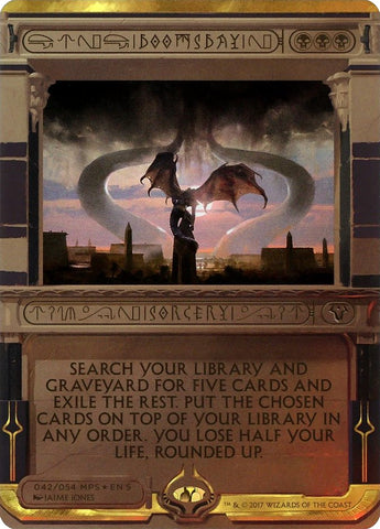 Doomsday (Summon) [Amonkhet Summons] 