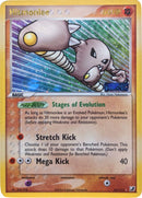 Hitmonlee (25/115) (Stamped) [EX: Unseen Forces] 