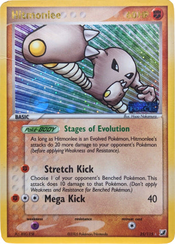 Hitmonlee (25/115) (Stamped) [EX: Unseen Forces] 