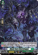 Black Tears Husk Dragon (D-BT01/H41EN) [Genesis of the Five Greats] 