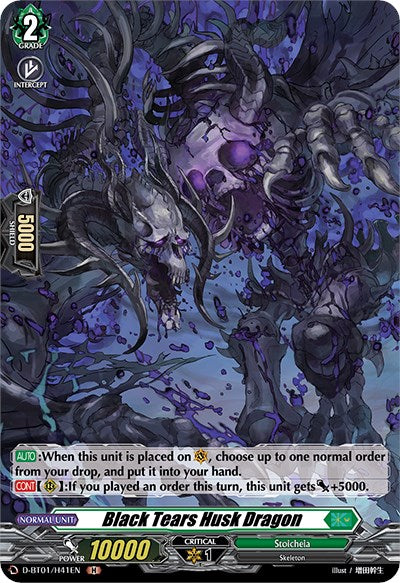 Black Tears Husk Dragon (D-BT01/H41EN) [Genesis of the Five Greats]