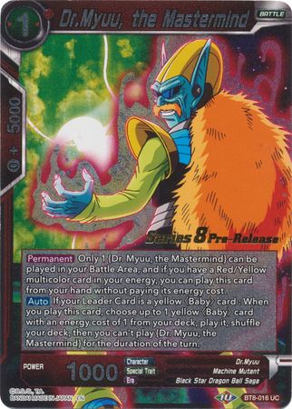 Dr. Myuu, the Mastermind (BT8-016_PR) [Malicious Machinations Prerelease Promos] 