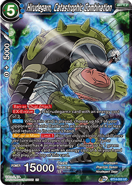 Hirudegarn, Catastrophic Combination (BT14-055) [Cross Spirits] 