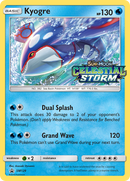 Kyogre (SM129) [Sun &amp; Moon: Black Star Promos] 