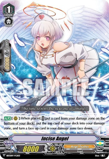 Incise Angel (Spring Fest 2019) (BSF2019/VGS03) [Bushiroad Event Cards]