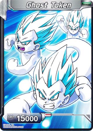Ghost Token [Ultimate Box] 
