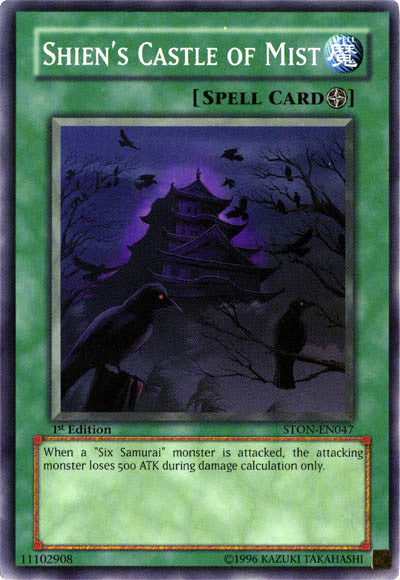 Shien's Castle of Mist [STON-EN047] Common 