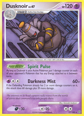 Dusknoir (17/100) [Diamond &amp; Pearl: Stormfront] 