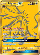 Solgaleo GX (SM104a) [Sun &amp; Moon: Black Star Promos] 