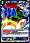 Great Saiyaman, Town Hero (BT5-032) [Miraculous Revival] 