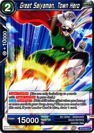 Great Saiyaman, Town Hero (BT5-032) [Miraculous Revival] 