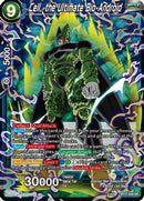 Cell, the Ultimate Bio-Android (BT17-049) [Ultimate Squad] 