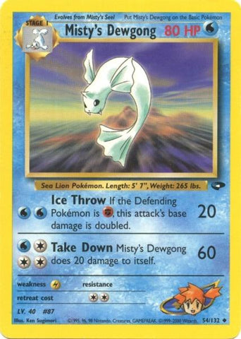 Misty's Dewgong (54/132) [Gym Challenge Unlimited] 
