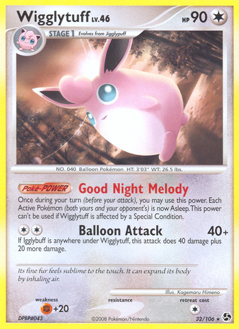 Wigglytuff (32/106) [Diamond &amp; Pearl: Great Encounters] 