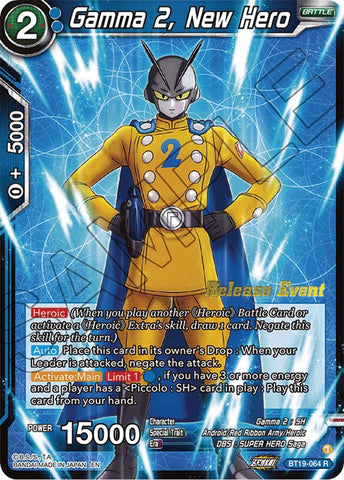 Gamma 2, New Hero (Fighter's Ambition Holiday Pack) (BT19-064) [Tournament Promotion Cards] 