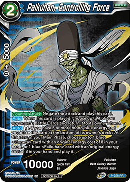 Paikuhan, Controlling Force (P-356) [Tournament Promotion Cards] 